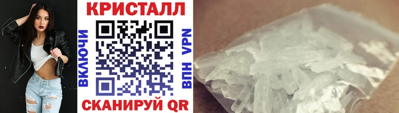 где купить наркотик  Чулым  darknet телеграм  АМФ Premium 