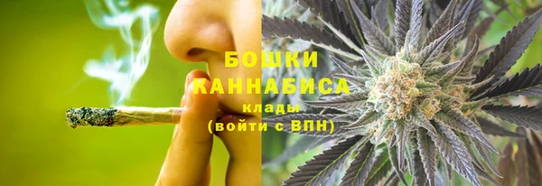 мескалин Беломорск