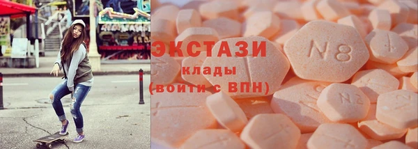 мескалин Беломорск