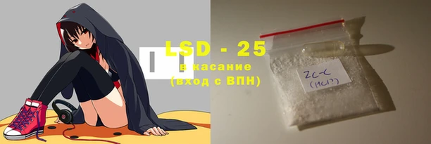 первитин Белоозёрский