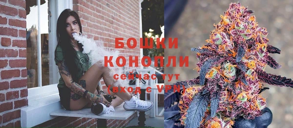 первитин Белоозёрский