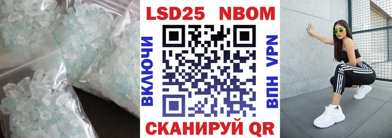 ЛСД экстази кислота  сколько стоит  Чулым 